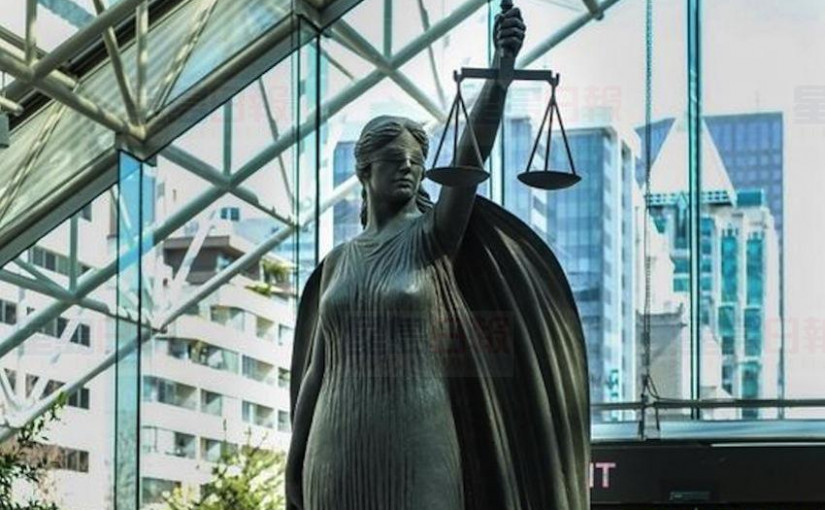 男子因「三人行」情侶關係被指違反限聚令 獲法官裁定有子女探視權