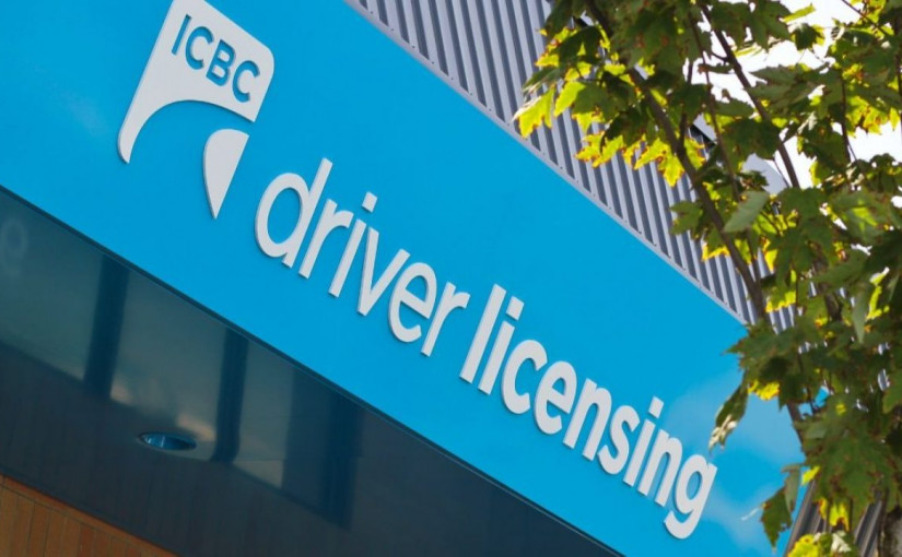 汽車保費能節省多少？上網算一算就知道