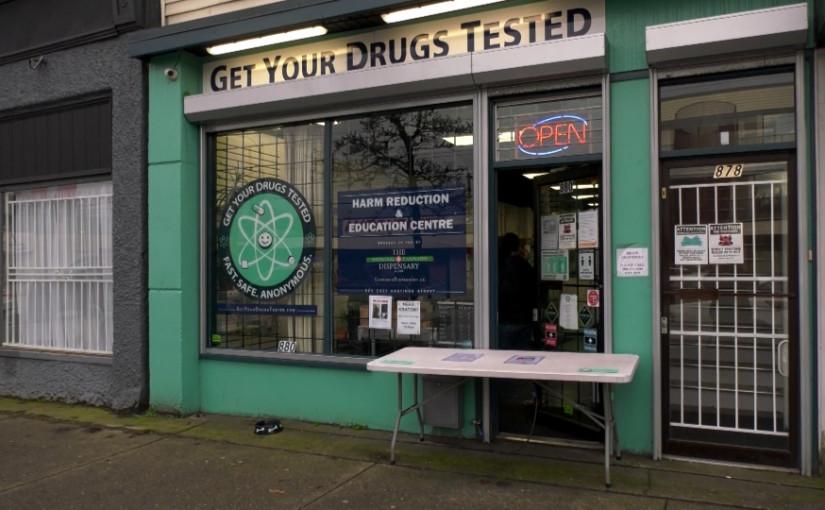 溫哥華街頭藥房免費測毒品 預防毒品過量