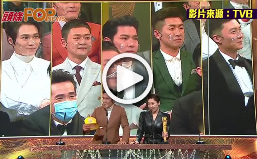 開心《堅離地》拖足3年終播出  張振朗笑指似初戀特別深刻