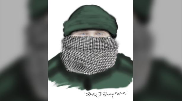 女子遭搶匪拖行10英呎搶奪錢包 警方公佈嫌犯畫像