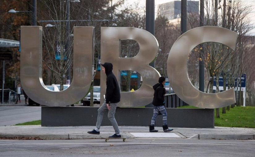 卑大學生違法舉行和參加派對聚會   校方可做出紀律處分