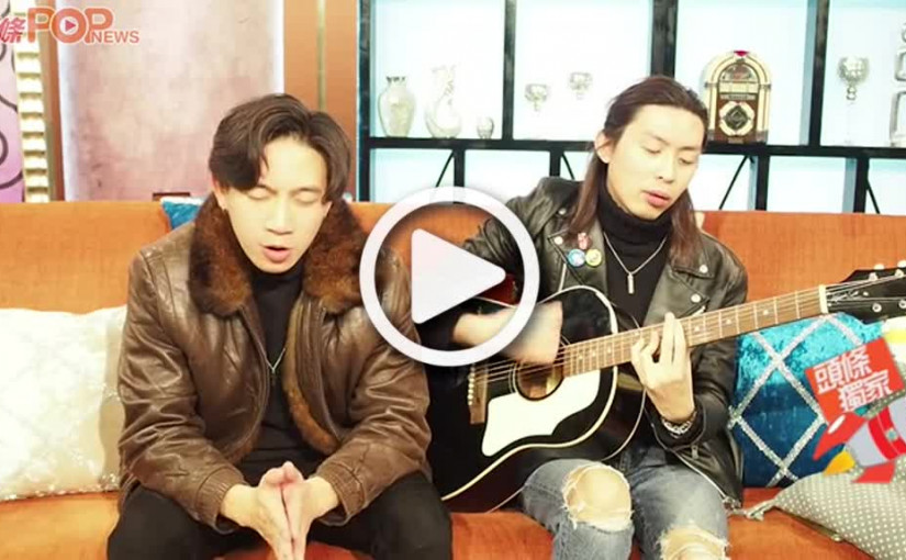 DisCover首為劇集唱主題曲 黃進林恨拍古裝扮刺客