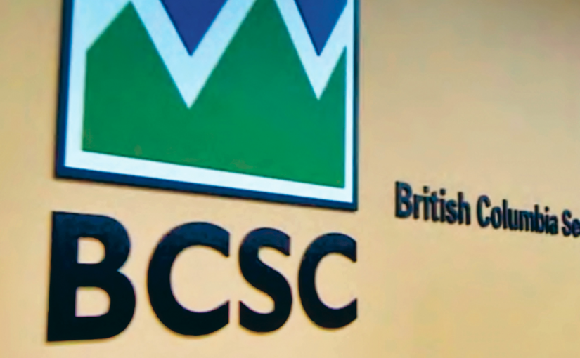 高貴林男子以股票買賣為由非法集資約25萬元用於賭博