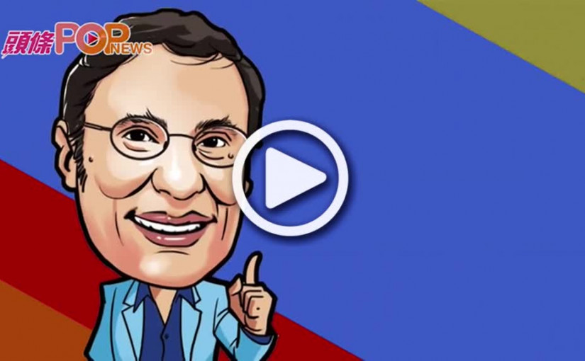 又中又英 : Ambush lockdown