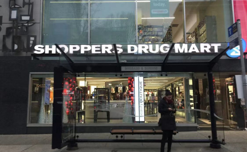 卑詩省再多7間超市和藥房可能暴露於新冠病毒