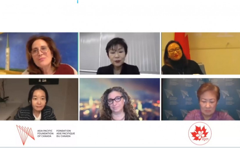 加台強化經貿  女性企業家峰會揭幕