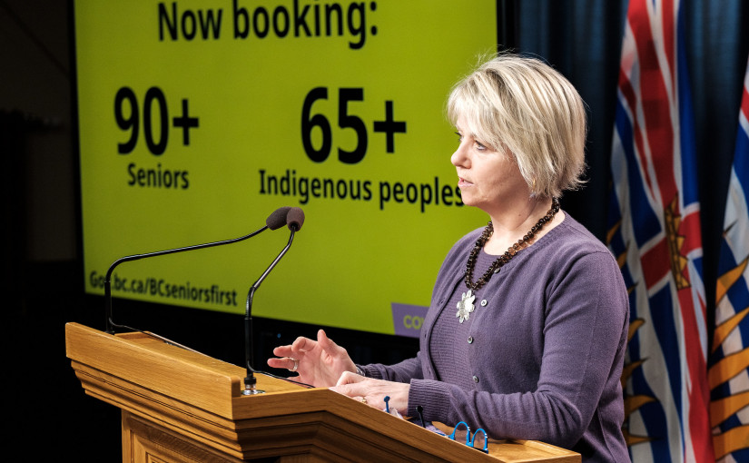 卑詩三月或可舉行戶外聚會、體育或宗教活動？