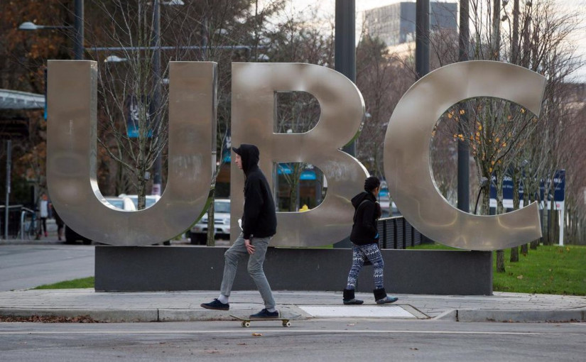 卑詩大學校園一亞裔女性遭人無辜襲擊