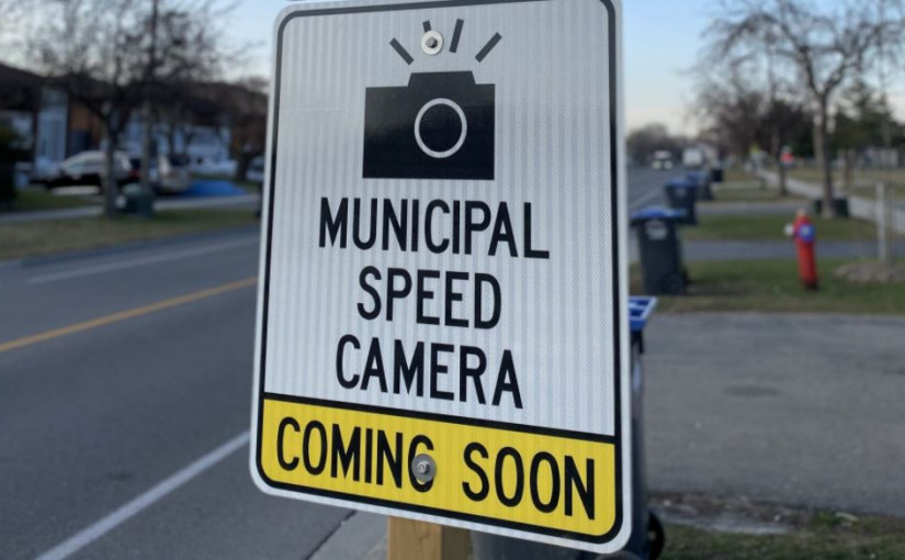 密市開始安裝路邊自動超速相機