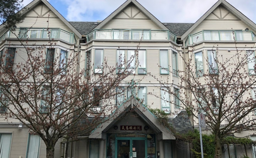 長者因安老院賣地疫情下急需搬遷 負責人稱是私人機構 「無可奉告」