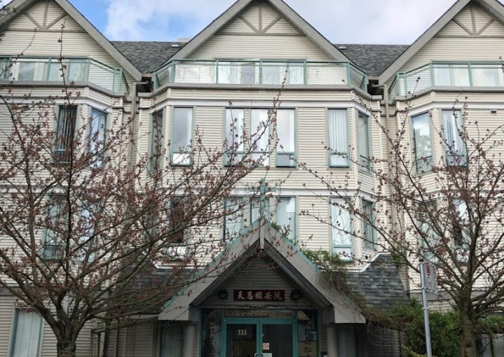 省府出手買下溫東頤安院 長者不用被逼遷