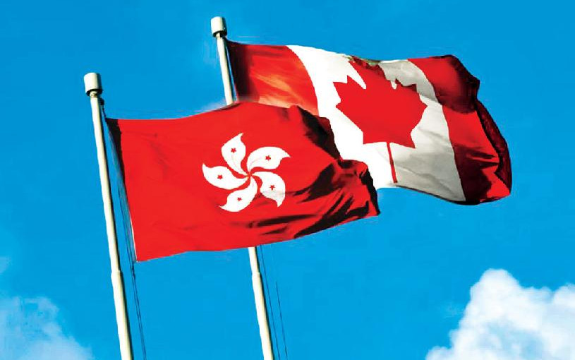 專家：港人回流加拿大要注意什麼？
