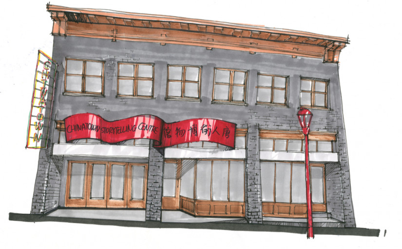 BMO捐百萬 助「華埠掌故館」籌建