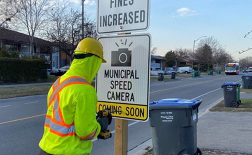 密市首批6部自動影快相攝錄機7月5日起開始運作