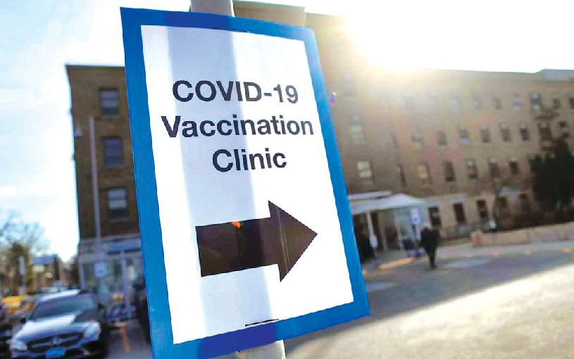 75%有資格加拿大人已接種第一劑新冠疫苗 20%完全接種