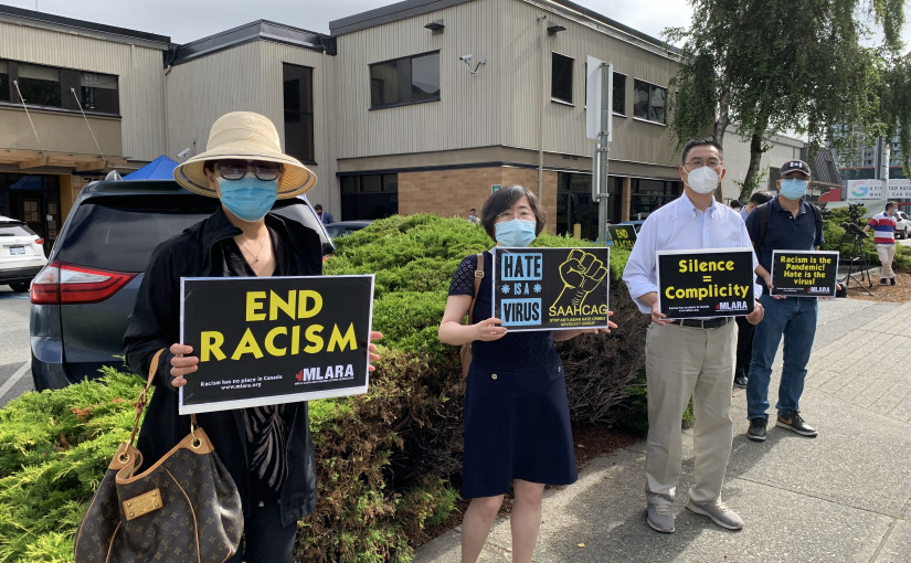 列治文「潑咖啡案」首度開庭 延期至7月28日