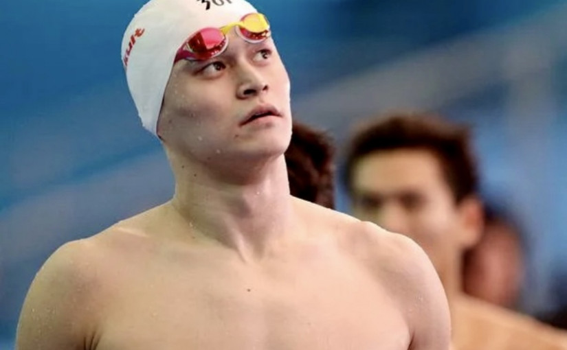 孫楊禁藥案重審刑期減半 禁賽51月仍無緣東京奧運