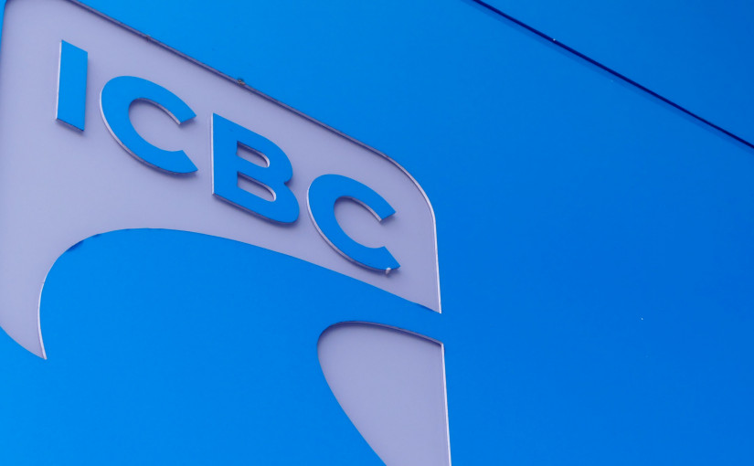 法官裁定分居遺孀可獲ICBC賠40萬 但法例列明非同住配偶不具資格