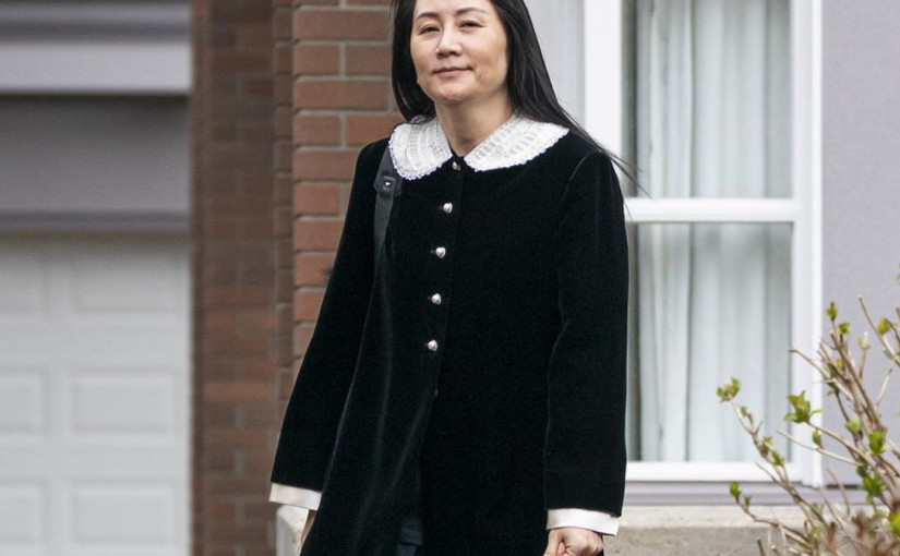 孟晚舟案控方稱  匯豐新證據與引渡案不相關