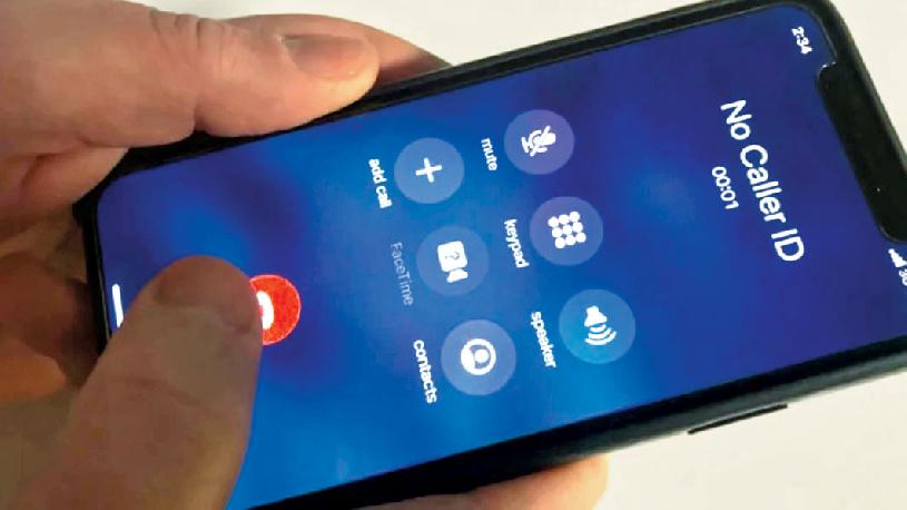 世界長者虐待覺醒日 BBB提醒省民警惕騙局