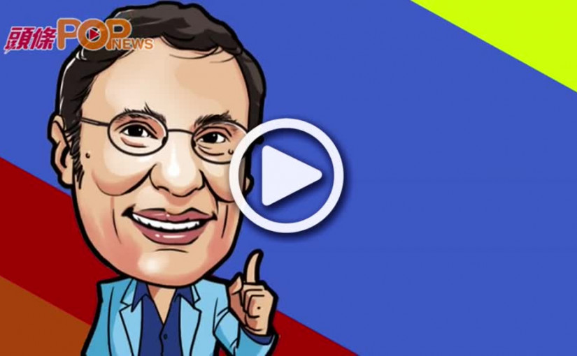 又中又英:  Beauty is in the eye of the beholder