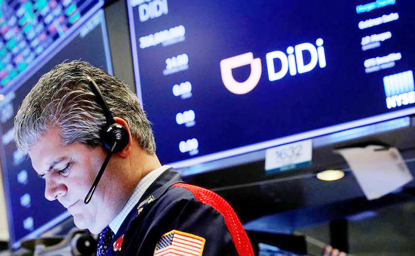 滴滴傳考慮私有化美上市預託證券