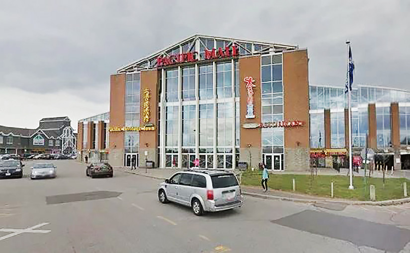 太古廣場周五早上重開