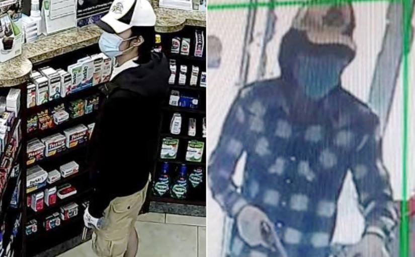 萬錦市2藥房被劫案 警通緝亞裔男子