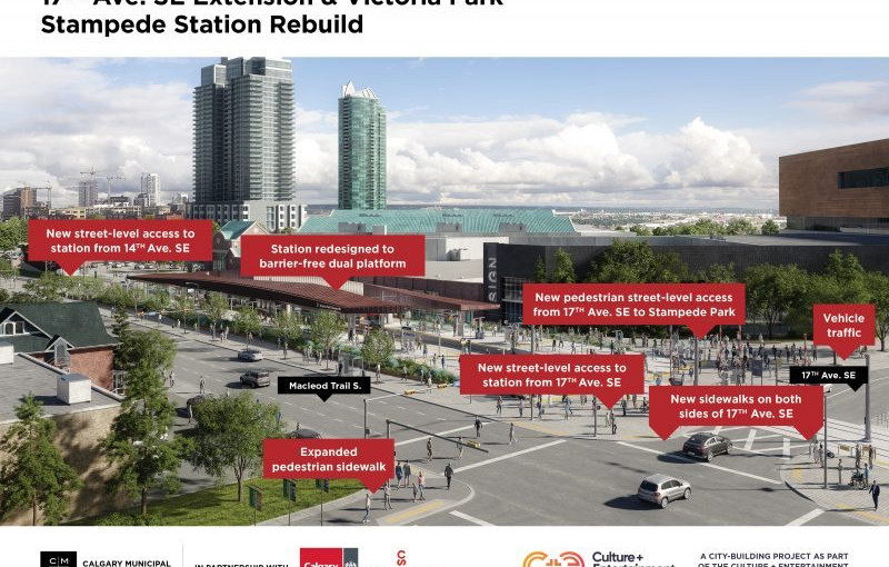 卡加利維多利亞公園/Stampede輕鐵站擴建項目舉行動土儀式