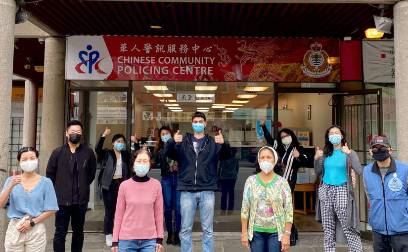 華埠警訊中心為非牟利警民聯繫機構 澄清不可參與追捕行動