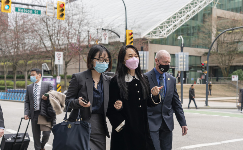 孟晚舟引渡案 法官公布本月初不接納辯方提交匯豐銀行取得新證據原因