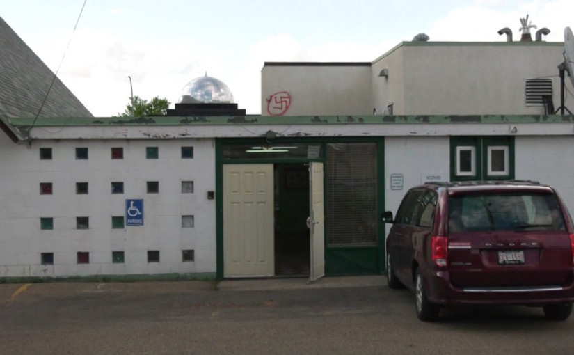 亞省為仇恨犯罪針對的社區提供緊急保護