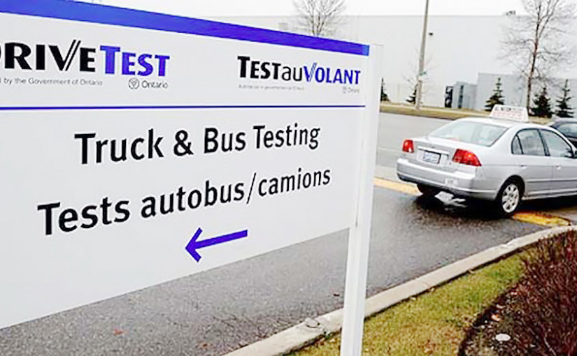 安省8月開設2間臨時路試中心紓緩需求