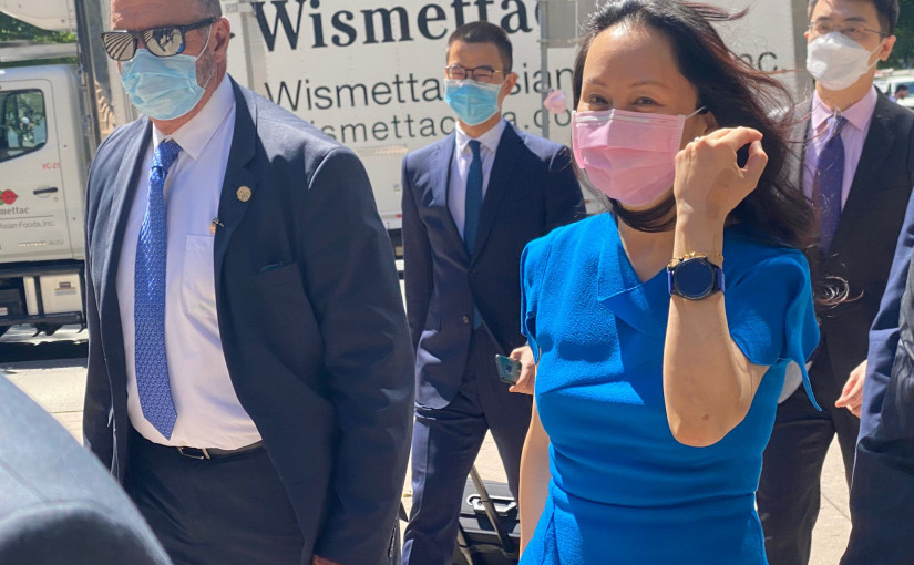 孟晚舟出席引渡案最後一輪聆訊