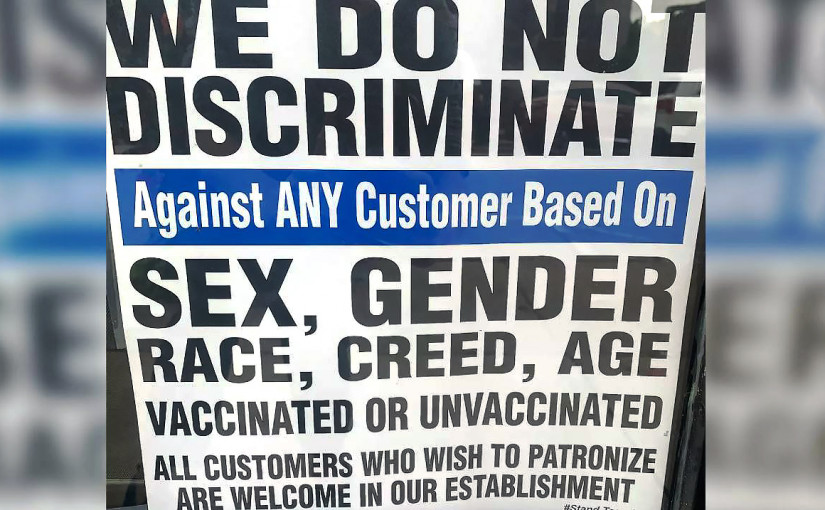 奧克維爾餐廳公然不遵守疫苗證書法規 歡迎未打針食客