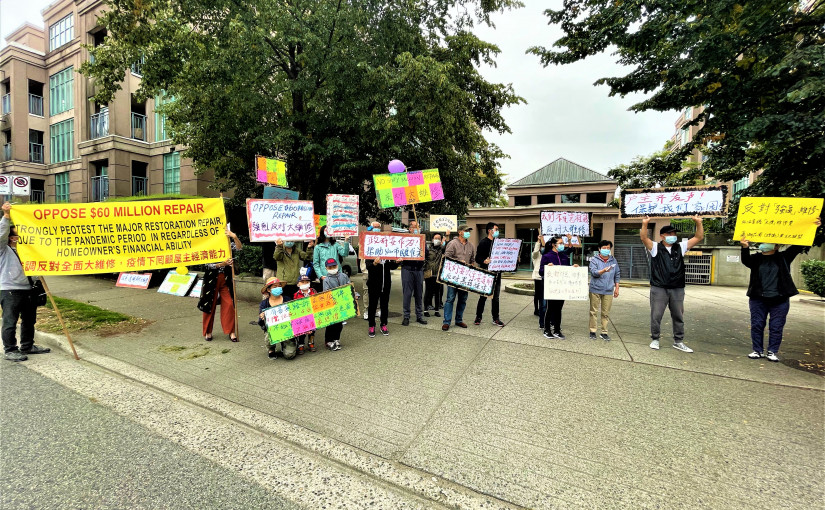 溫東屋苑漏水問題擾攘多年 華裔戶主抗議天價維修議案憂失家園