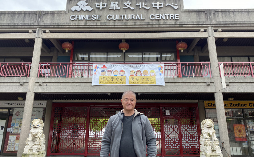 中華會館會員質疑郭英華出資支持競選黨派 郭回應稱旨在鼓勵華裔投票