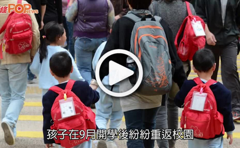 (視頻)福建趣事｜「鐵頭小童」一頭撞爆玻璃竟只有輕微紅腫