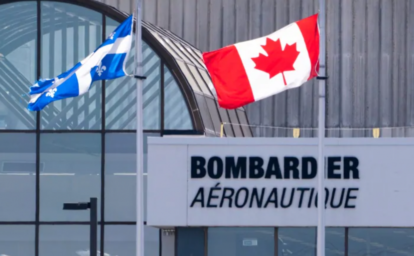 龐巴迪今年第三季度收入增加 但虧損3.77億美元