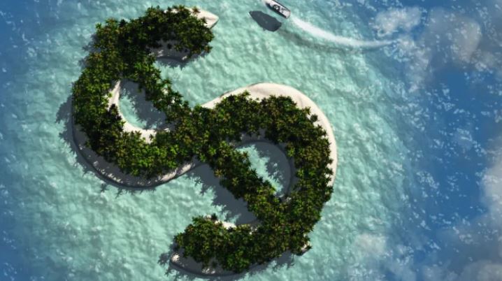 潘朵拉文件 本國多人被提及