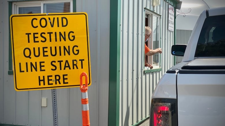 全國4個省份新增1,642例新冠病例 又有14人死亡