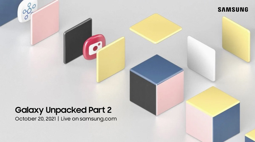 【科技生活】三大巨頭同時出招 三星發布會下周三壓軸？