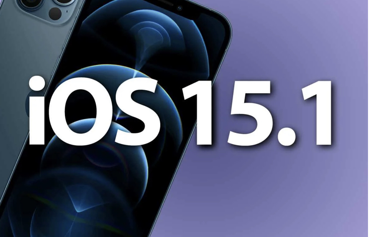 【科技生活】蘋果發布iOS和iPadOS 15.1  遲來的SharePlay大玩「眾樂樂」