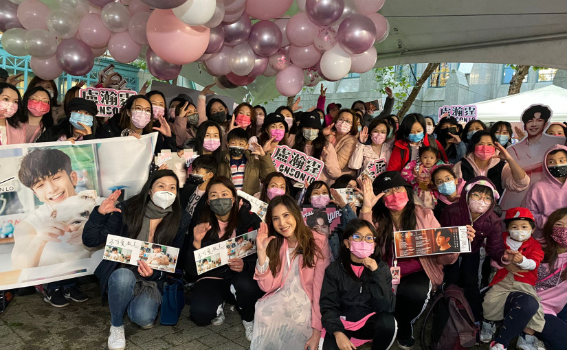 逾百名溫哥華「神徒」出席Anson Lo橫額簽名活動　李婉華指MIRROR掀起廣東話熱潮