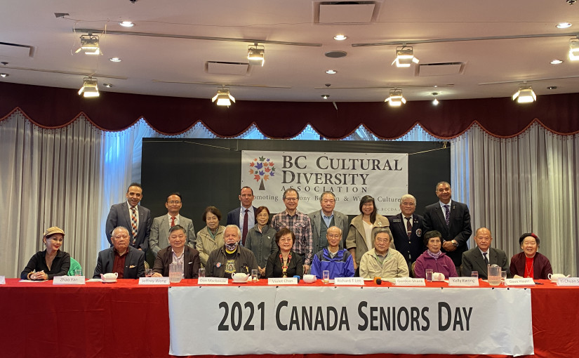 卑詩文化共諧會月底將舉行長者節慶祝午宴