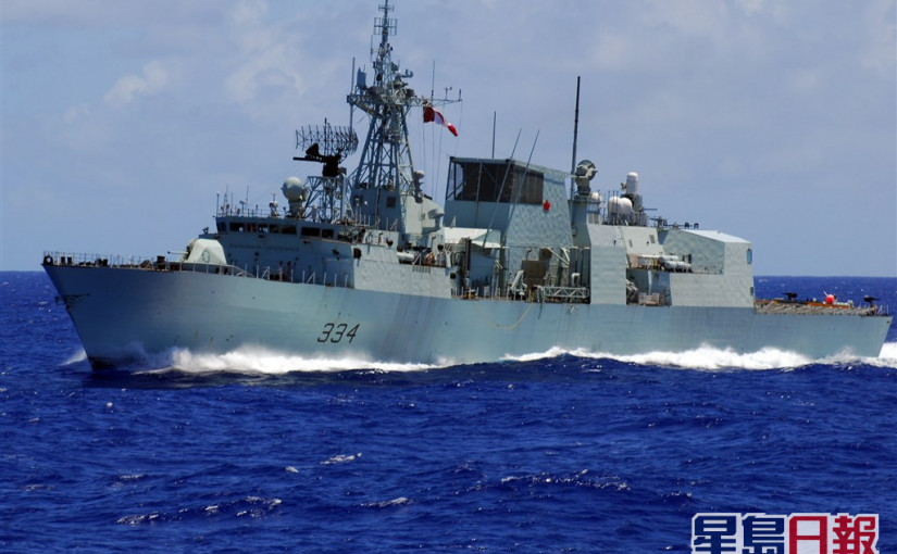 中國警告加拿大不應再派遣軍艦通過台灣海峽