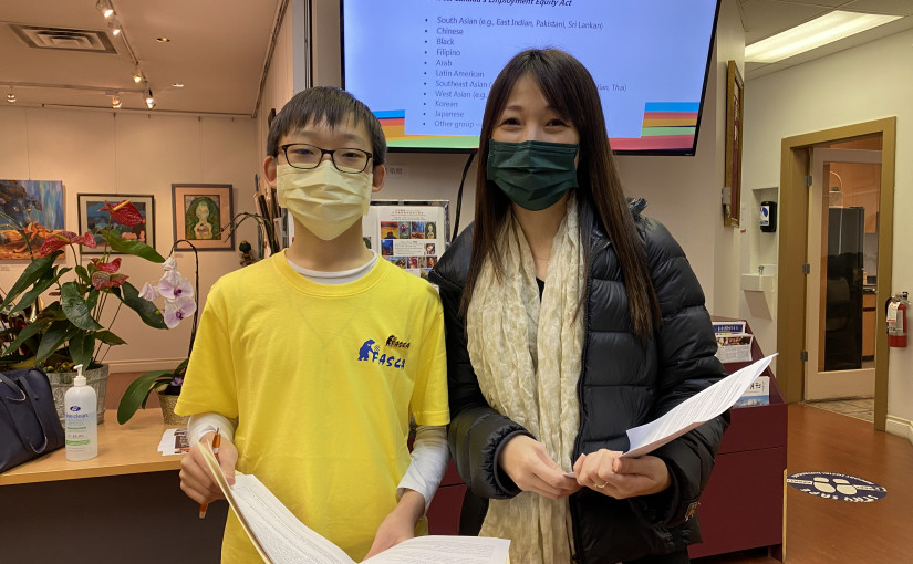 台裔社區舉辦社區咨詢座談會  收集「反種族主義行動公眾參與」意見