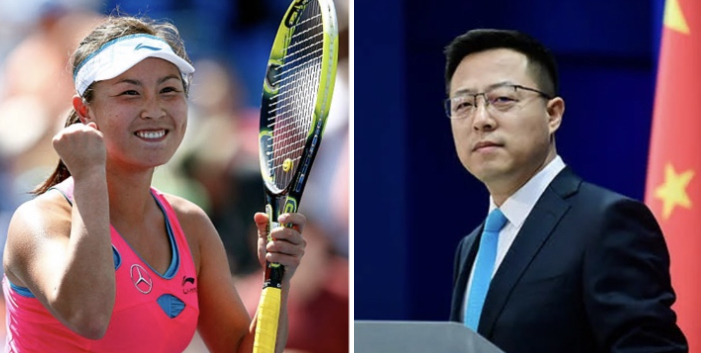 中國外交部避談彭帥指控 聯合國人權辦公室促調查