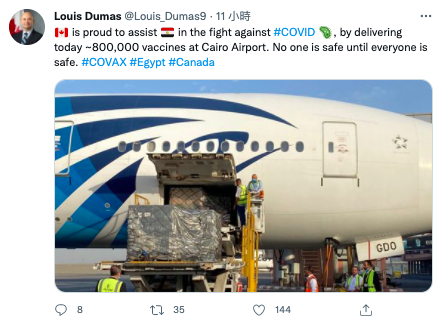 加拿大承諾向全球捐贈疫苗　已有78萬劑運抵埃及